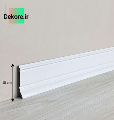قرنیز سفید لوکس ١٠سانتی pvc
