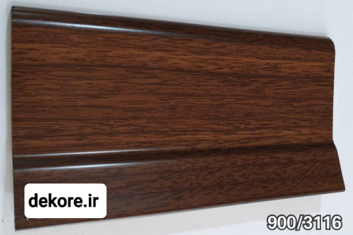 قرنیز ٩گردویی پی وی سی